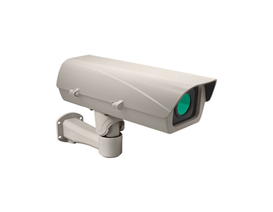 ACTI Q31 - *Discontinued* - 0.46MP Thermal Bullet with Extreme WDR, Fixed Lens by ACTi