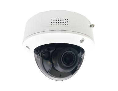 ACTI VMGB-608 - *Discontinued* - 4MP Face Recognition Outdoor Zoom Dome with D/N, Adaptive IR, Extreme WDR, SLLS, 4.3x Zoom Lens by ACTi