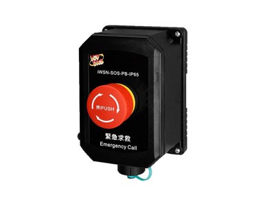 ICP DAS iWSN-SOS-IP65 - iWSN waterproof emergency call button module by ICP DAS
